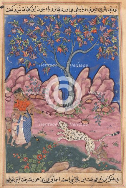 Page from Tales of a Parrot (Tuti-nama): Thirtieth night: The woman conversing..., c. 1560. Creator: Unknown.
