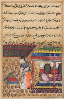 Page from Tales of a Parrot (Tuti-nama): Thirty-eight night: The parrot addresses Khujasta…,c1560. Creator: Unknown