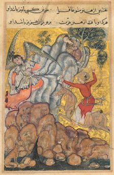 Page from Tales of a Parrot (Tuti-nama): Thirty-fourth night: The third suitor..., c. 1560. Creator: Unknown