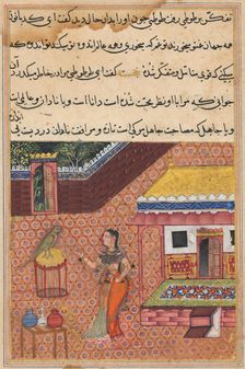 Page from Tales of a Parrot (Tuti-nama): Thirty-fourth night: The parrot addresses Khujasta..., c. 1 Creator: Unknown