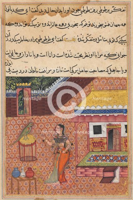 Page from Tales of a Parrot (Tuti-nama): Thirty-fourth night: The parrot addresses Khujasta..., c. 1 Creator: Unknown.
