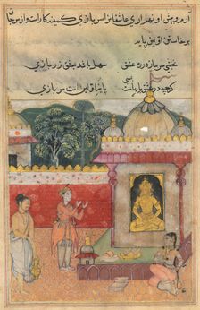 Page from Tales of a Parrot (Tuti-nama): Thirty-fourth night: The Raja’s son vows..., c. 1560. Creator: Unknown