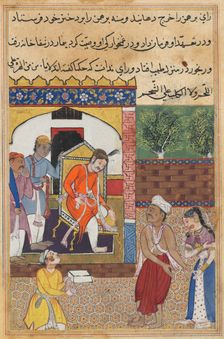 Page from Tales of a Parrot (Tuti-nama): Thirty-fifth night: The magician, disguised..., c. 1560. Creator: Unknown