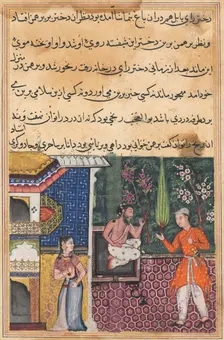 Page from Tales of a Parrot (Tuti-nama): Thirty-fifth night: The Brahman gives..., c. 1560. Creator: Unknown