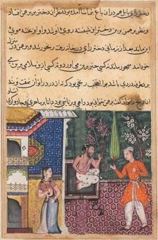 Page from Tales of a Parrot (Tuti-nama): Thirty-fifth night: The Brahman gives..., c. 1560. Creator: Unknown