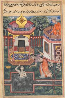 Page from Tales of a Parrot (Tuti-nama): Thirty-fifth night: The son of the king of Babylon…, c. 156 Creator: Unknown