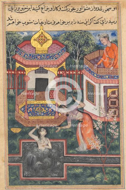 Page from Tales of a Parrot (Tuti-nama): Thirty-fifth night: The son of the king of Babylon…, c. 156 Creator: Unknown.