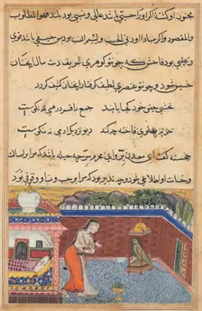 Page from Tales of a Parrot (Tuti-nama): Thirty-first night: The parrot..., 1558-1560. Creator: Unknown