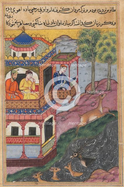Page from Tales of a Parrot (Tuti-nama): Thirty-ninth night: The painting made by..., c. 1560. Creator: Unknown.
