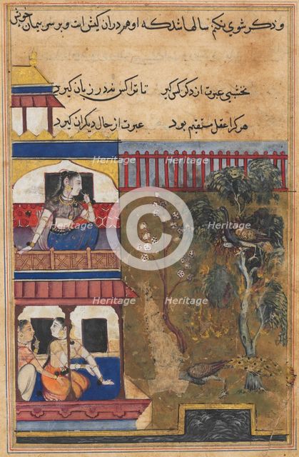 Page from Tales of a Parrot (Tuti-nama): Thirty-ninth night: The queen of Rum..., c. 1560. Creator: Unknown.
