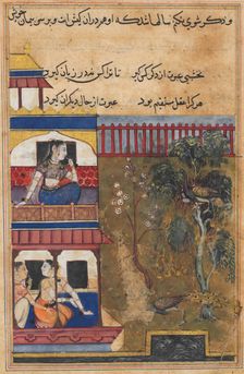 Page from Tales of a Parrot (Tuti-nama): Thirty-ninth night: The queen of Rum..., c. 1560. Creator: Unknown