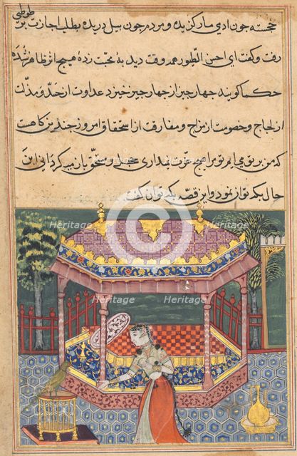 Page from Tales of a Parrot (Tuti-nama): Thirty-seventh night: The parrot addresses Khujasta..., c15 Creator: Unknown.