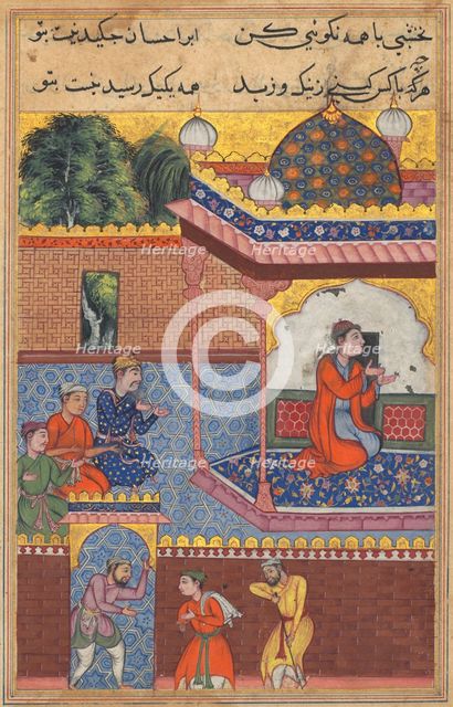 Page from Tales of a Parrot (Tuti-nama): Thirty-second night: Kaiwan, Latif, and Sharif..., c. 1560. Creator: Unknown.