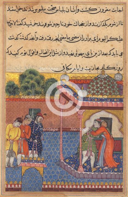 Page from Tales of a Parrot (Tuti-nama): Thirty-second night: Khurshid reunited..., c. 1560. Creator: Unknown.