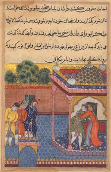 Page from Tales of a Parrot (Tuti-nama): Thirty-second night: Khurshid reunited..., c. 1560. Creator: Unknown