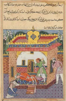 Page from Tales of a Parrot (Tuti-nama): Thirty-second night: Latif, who has murdered..., c. 1560. Creator: Unknown