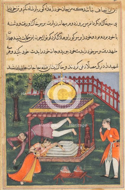 Page from Tales of a Parrot (Tuti-nama): Thirty-sixth night: Mahrusa kills herself..., c. 1560. Creator: Unknown.