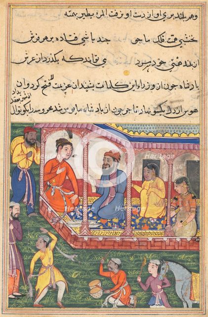 Page from Tales of a Parrot (Tuti-nama): Thirty-sixth night: Mahrusa’s marriage..., c. 1560. Creator: Unknown.