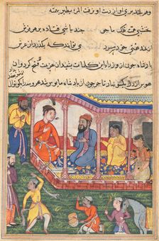 Page from Tales of a Parrot (Tuti-nama): Thirty-sixth night: Mahrusa’s marriage..., c. 1560. Creator: Unknown