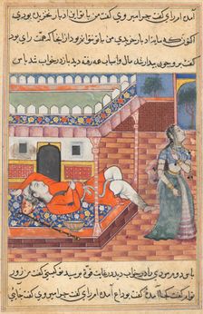 Page from Tales of a Parrot (Tuti-nama): Thirty-sixth night: The king dreams of a lady..., c. 1560. Creator: Unknown