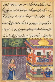 Page from Tales of a Parrot (Tuti-nama): Thirty-sixth night: The king of Babylon..., c. 1560. Creator: Unknown