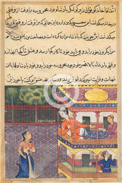 Page from Tales of a Parrot (Tuti-nama): Thirty-sixth night: The king of Babylon..., c. 1560. Creator: Unknown.