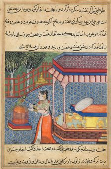 Page from Tales of a Parrot (Tuti-nama): Thirty-sixth night: The parrot addresses Khujasta..., c. 15 Creator: Unknown