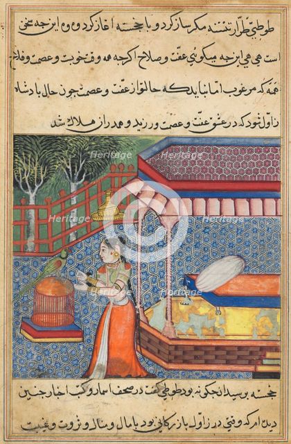 Page from Tales of a Parrot (Tuti-nama): Thirty-sixth night: The parrot addresses Khujasta..., c. 15 Creator: Unknown.