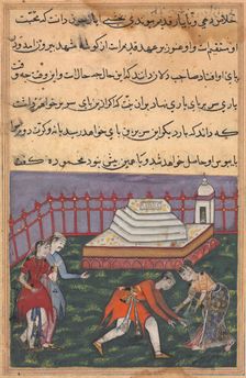 Page from Tales of a Parrot (Tuti-nama): Thirty-third night: Hearing her declaration of love…, c. 15 Creator: Unknown