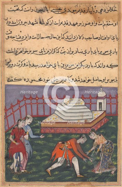 Page from Tales of a Parrot (Tuti-nama): Thirty-third night: Hearing her declaration of love…, c. 15 Creator: Unknown.