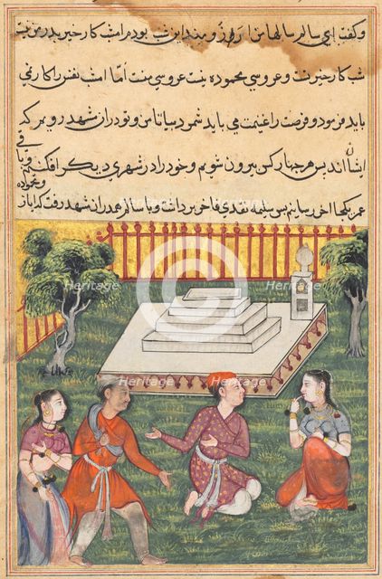 Page from Tales of a Parrot (Tuti-nama): Thirty-third night: Salim and Salima return..., c. 1560. Creator: Unknown.