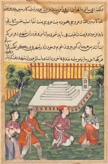 Page from Tales of a Parrot (Tuti-nama): Thirty-third night: Salim and Salima return..., c. 1560. Creator: Unknown