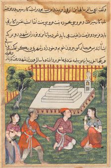 Page from Tales of a Parrot (Tuti-nama): Thirty-third night: Salim and Salima return..., c. 1560. Creator: Unknown
