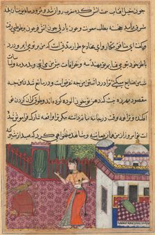 Page from Tales of a Parrot (Tuti-nama): Thirty-third night: The parrot addresses Khujasta..., c. 15 Creator: Unknown