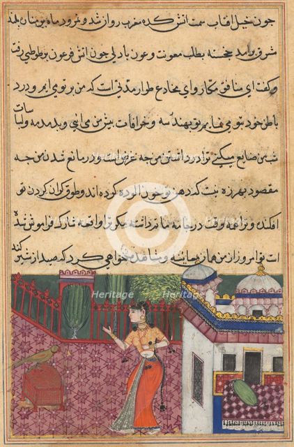 Page from Tales of a Parrot (Tuti-nama): Thirty-third night: The parrot addresses Khujasta..., c. 15 Creator: Unknown.