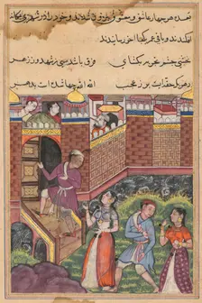 Page from Tales of a Parrot (Tuti-nama): Thirty-third night: The two couples reach…, c. 1560. Creator: Unknown