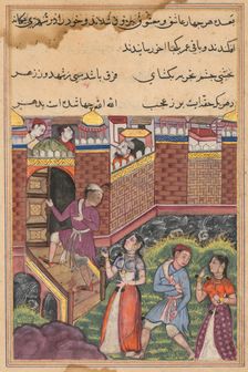 Page from Tales of a Parrot (Tuti-nama): Thirty-third night: The two couples reach…, c. 1560. Creator: Unknown