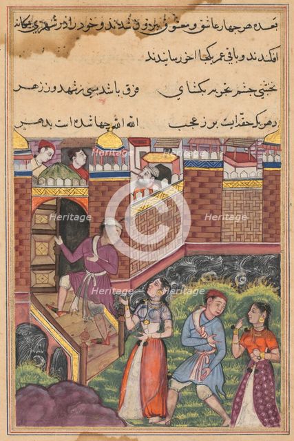 Page from Tales of a Parrot (Tuti-nama): Thirty-third night: The two couples reach…, c. 1560. Creator: Unknown.