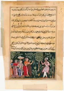 Page from Tales of a Parrot (Tuti-nama): Twelfth night: The daughter of the merchant..., c. 1560. Creator: Unknown