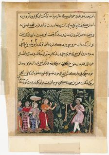 Page from Tales of a Parrot (Tuti-nama): Twelfth night: The daughter of the merchant..., c. 1560. Creator: Unknown