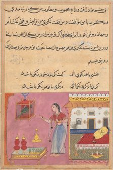 Page from Tales of a Parrot (Tuti-nama): Twentieth night: The parrot addresses..., c. 1560. Creator: Unknown