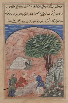 Page from Tales of a Parrot (Tuti-nama): Twentieth night: The suitors take..., c. 1560. Creator: Unknown