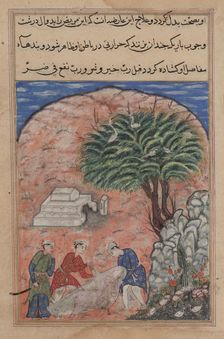 Page from Tales of a Parrot (Tuti-nama): Twentieth night: The suitors take..., c. 1560. Creator: Unknown