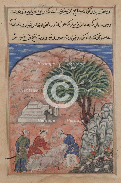 Page from Tales of a Parrot (Tuti-nama): Twentieth night: The suitors take..., c. 1560. Creator: Unknown.