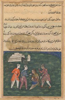 Page from Tales of a Parrot (Tuti-nama): Twentieth night: The third suitor strikes..., c. 1560. Creator: Unknown