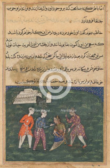 Page from Tales of a Parrot (Tuti-nama): Twentieth night: The third suitor strikes..., c. 1560. Creator: Unknown.