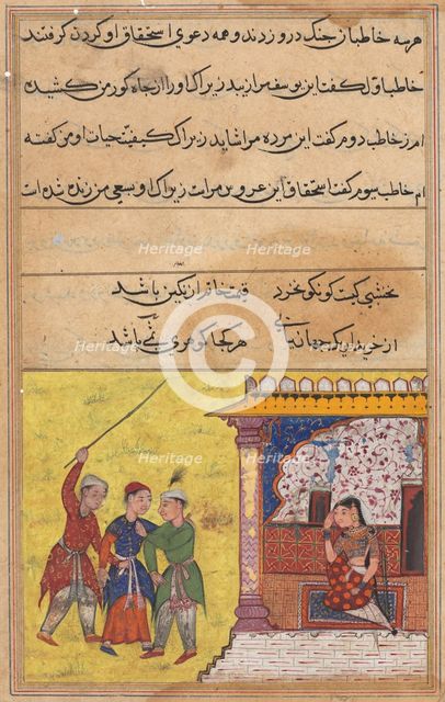 Page from Tales of a Parrot (Tuti-nama): Twentieth night: The three suitors again begin…, c. 1560. Creator: Unknown.