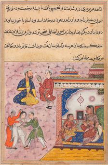 Page from Tales of a Parrot (Tuti-nama): Twentieth night: Three suitors fight..., c. 1560. Creator: Unknown