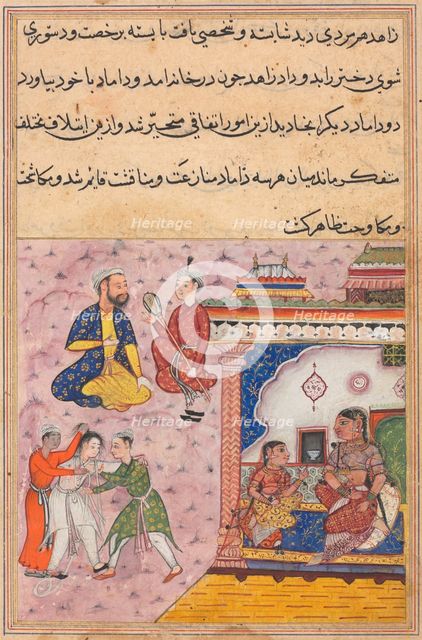 Page from Tales of a Parrot (Tuti-nama): Twentieth night: Three suitors fight..., c. 1560. Creator: Unknown.