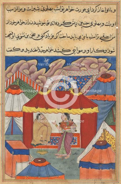Page from Tales of a Parrot (Tuti-nama): Twenty-fourth night: Habbaza’s sister…, c. 1560. Creator: Unknown.